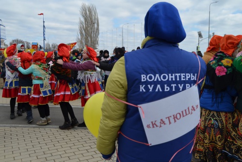 Волгоградские волонтёры культуры помогли с организацией массовых гуляний