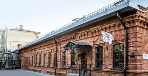 В Волгограде пройдет День Исландии