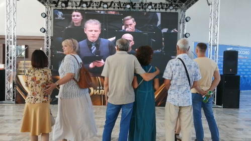 В Волгоградской области откроется новый виртуальный концертный зал