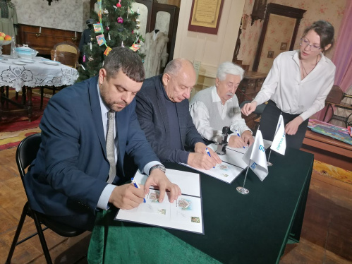 В Волгоградском краеведческом музее состоялось гашение новогодних марок