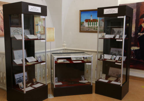 В Волгограде открылась экспозиция об известных людях, посетивших Сарепту