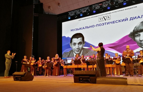 Волгоградская филармония приняла участие в новом грантовом проекте 