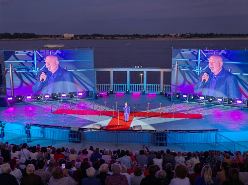 В Волгограде открылся кинофорум «Сталинградская сирень»