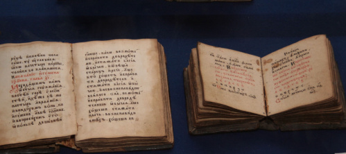 В Волгоградском краеведческом музее покажут уникальную книгу на церковнославянском
