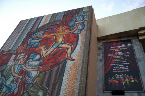 Волгоградский ТЮЗ представляет премьеру о приключениях героя нескольких поколений