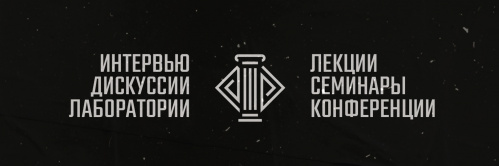 Волгоградская молодёжь может принять участие в волонтёрской программе