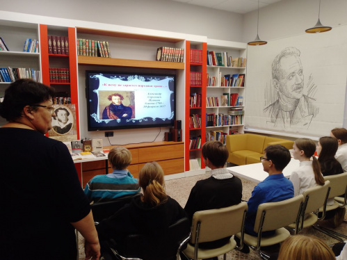 В Иловлинской модельной библиотеке проходят уроки литературы