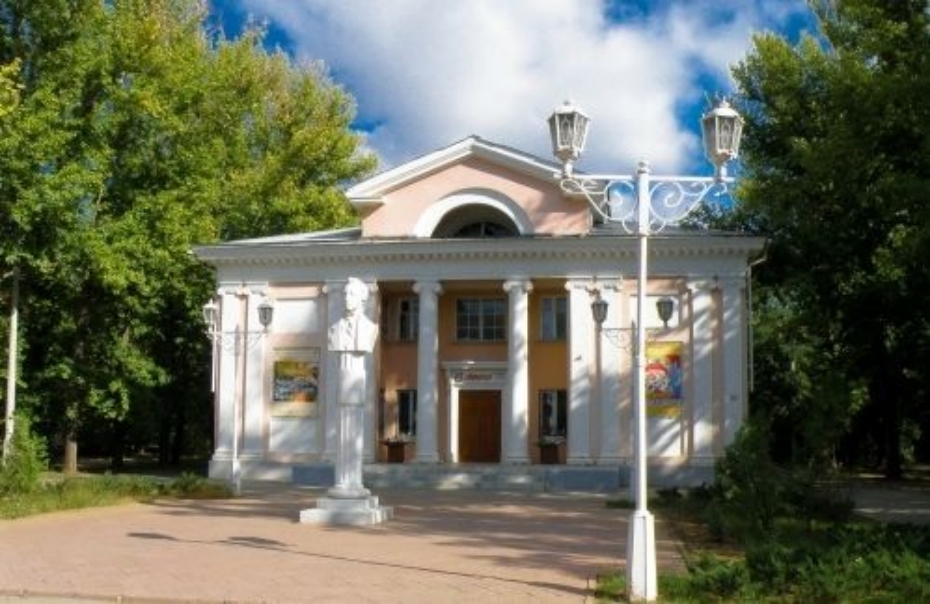 Театр кукол «Арлекин»