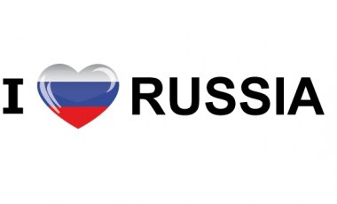 28 февраля завершается приём заявок на участие в межрегиональном чемпионате «I love Russia» 