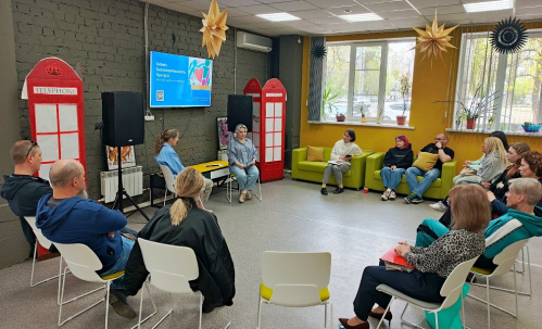 Библиотека для молодёжи стала площадкой фестиваля благотворителей