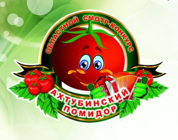 Среднеахтубинская симфония