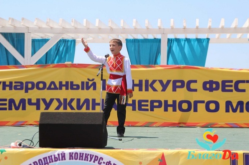 Юные волгоградцы стали победителями международного конкурса
