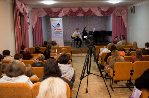 Волгоградские педагоги провели обучающие мероприятия в Михайловке