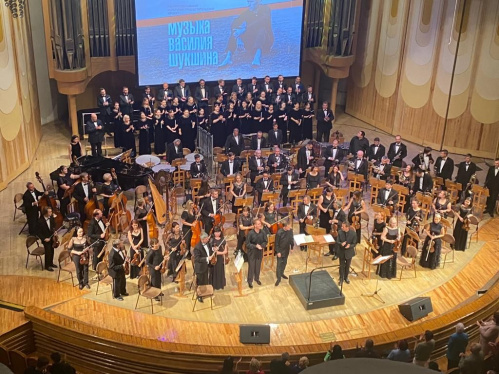 В Волгоградской области пройдут Дни памяти Василия Шукшина-22