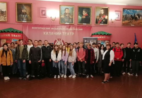 Волгоградские театры приняли участие во всероссийской акции «В первом ряду»