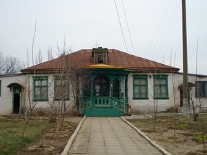 Музею Серафимовича исполняется 70 лет