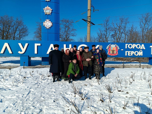 Ансамбль «Лазоревые зори» из Волжского выступил в ЛНР