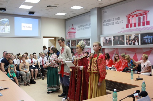 Волгоград стал площадкой межрегионального чемпионата по развитию туризма «I LOVE RUSSIA»