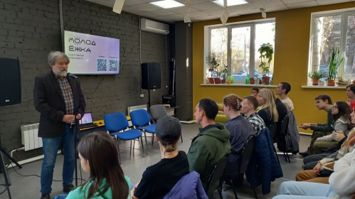 В Волгоградской библиотеке для молодёжи состоялись две лекции грантового проекта