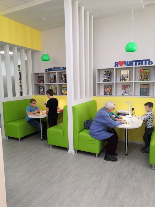 Модельные библиотеки становятся центрами семейного досуга