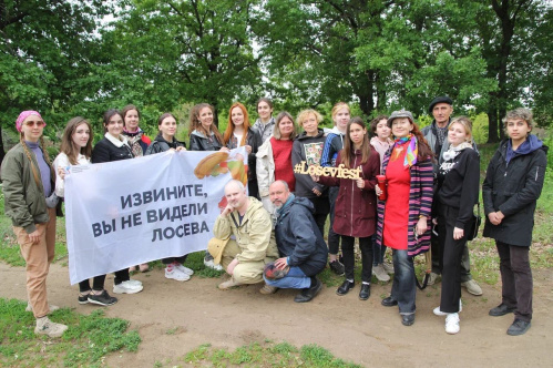 В Волгограде открылась выставка по итогам «Лосев-феста»