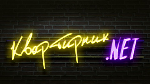 В НЭТе новую встречу в «Квартирнике.net» посвятят воссоединению с Крымом