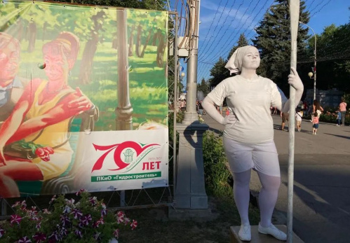 В Волжском отметили 70-летие парка «Гидростроитель»