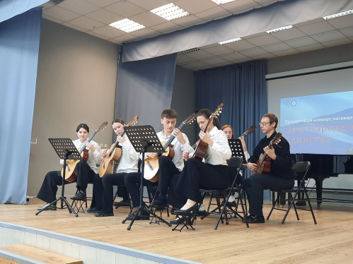 Во ВГИИКе провели концерт ко Дню народного единства