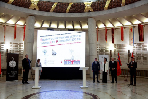 Волгоградские музеи подписали соглашения с коллегами из Донбасса