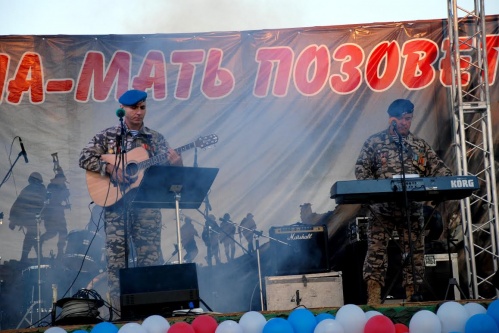 В регионе состоится фестиваль патриотической песни