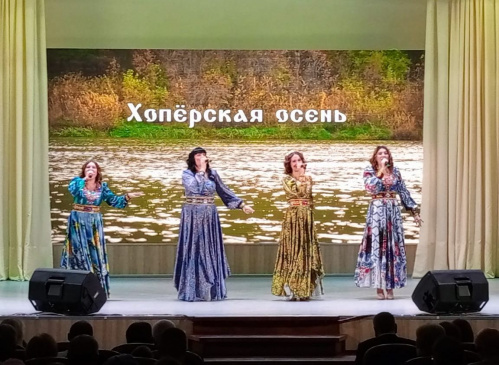 В Урюпинском районе традиционно провели «Хопёрскую осень» В Урюпинском районе традиционно провели «Хопёрскую осень»