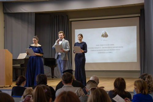 Во ВГИИКе провели семинар по творчеству писателя Ивана Шмелёва