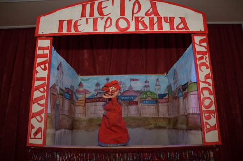 Волгоградский театр кукол станет участником двух театральных фестивалей