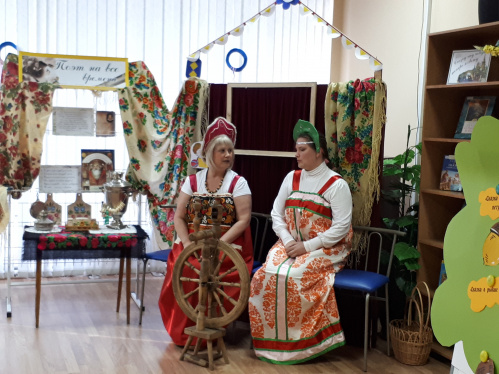 День русского языка отметят в библиотеке