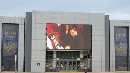 В Волгограде концерт Оркестра русских народных инструментов можно увидеть на большом экране