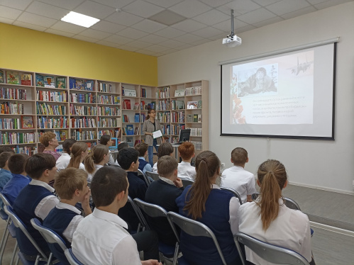 В модельной библиотеке Камышина прошел мультимедийный вечер памяти Алексея Маресьева