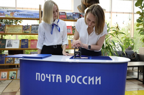 В Волгоградской Горьковке состоялось гашение почтовых марок в честь маршалов-юбиляров В Волгоградской Горьковке состоялось гашение почтовых марок в честь маршалов-юбиляров