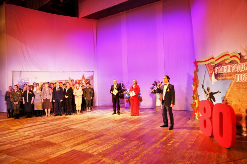 2 февраля состоялся телемост между городами-героями Москвой и Волгоградом