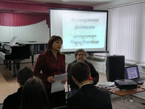 В Волгограде реализуется проект, знакомящий с волгоградскими композиторами