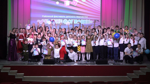 В Чернышковском районе провели фестиваль «Детские фантазии»