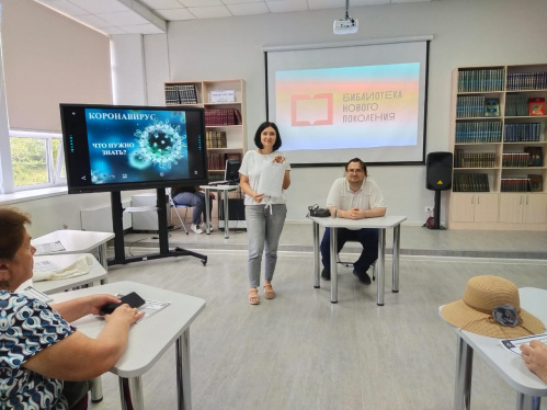 В Камышинской модельной библиотеке проводят научно-популярные мероприятия