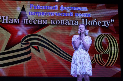 В Жирновском районе провели  фестиваль патриотической песни