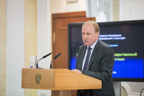 Обсуждаем государственную культурную политику