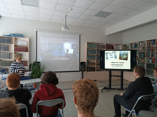 Камышинская модельная библиотека приняла участие в межрегиональной конференции