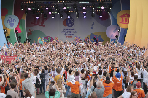 Юные волгоградцы достойно представили регион на Детском культурном форуме