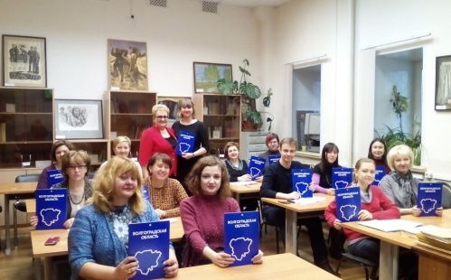 В Волгоградской области завершился учебный год в «Школе молодого архивиста»