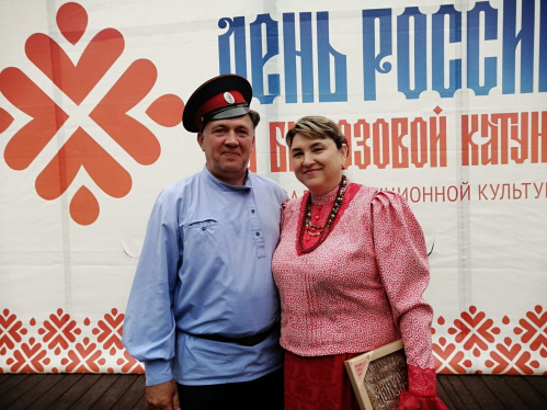 Волгоградцы выступили на всероссийском фестивале традиционной культуры на Алтае