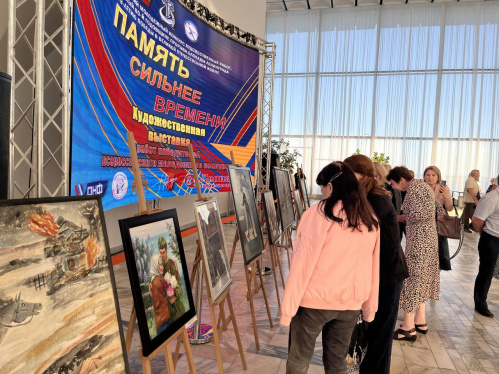 В Волгограде наградили победителей международного художественного конкурса