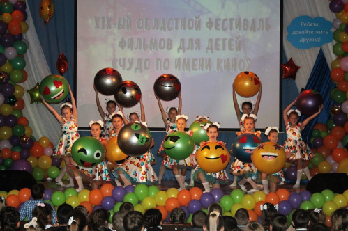 В Волгограде стартовал областной фестиваль фильмов для детей 