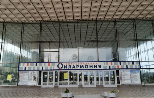 Волгоградская филармония завершит неделю казачьими песнями, рок-хитами и оркестровой классикой 